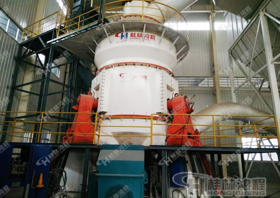 菱鎂礦尾礦立磨機(jī)，菱鎂礦渣的用途