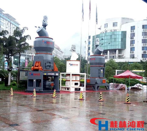 礦渣微粉生產(chǎn)線 立磨生產(chǎn)線 立磨 立式磨粉機(jī) 桂林鴻程 礦渣微粉生產(chǎn)線 立磨生產(chǎn)線 立磨 立式磨粉機(jī) 桂林鴻程