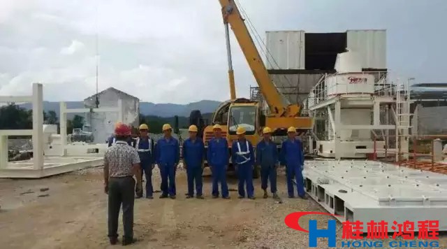 立磨操作工藝流程培訓(xùn) 桂林鴻程 立磨機(jī) 立磨操作工藝流程培訓(xùn) 桂林鴻程 立磨機(jī)