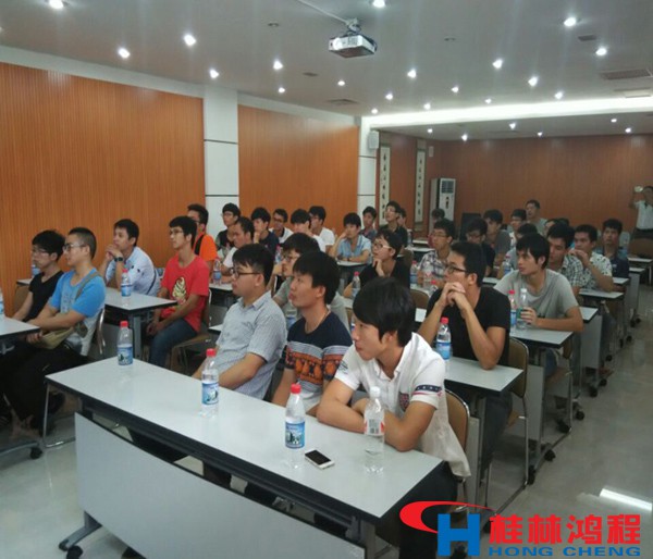 桂林理工大學學生到磨粉機生產(chǎn)基地參觀 桂林理工大學學生到磨粉機生產(chǎn)基地參觀