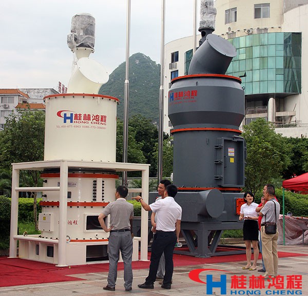 桂林鴻程 磨粉機(jī) 教師節(jié) 桂林鴻程 磨粉機(jī) 教師節(jié)