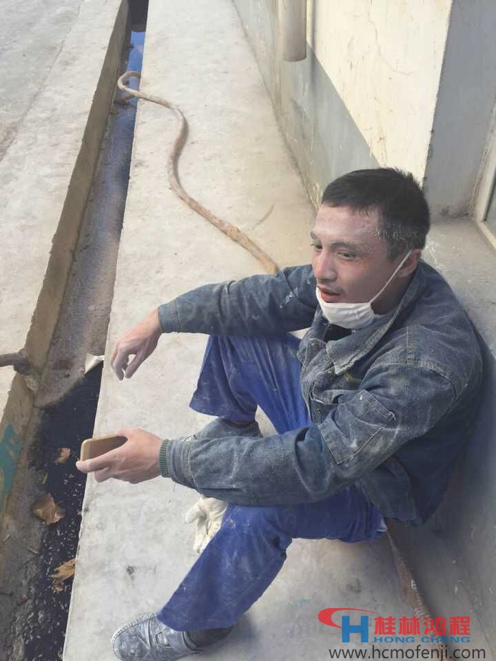 桂林鴻程磨粉機技術(shù)員 桂林鴻程磨粉機技術(shù)員