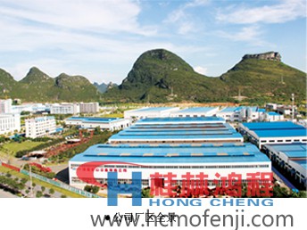 磨粉機(jī)廠家 磨粉機(jī) 桂林鴻程 磨粉機(jī)廠家 磨粉機(jī) 桂林鴻程