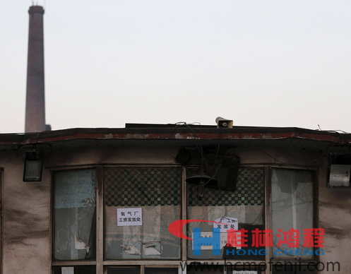 180萬煤炭鋼鐵工人在2016年失業(yè) 煤磨機 180萬煤炭鋼鐵工人在2016年失業(yè) 煤磨機