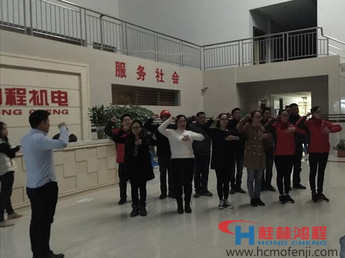 桂林鴻程歌舞劇《不忘初心，持續(xù)前行》彩排