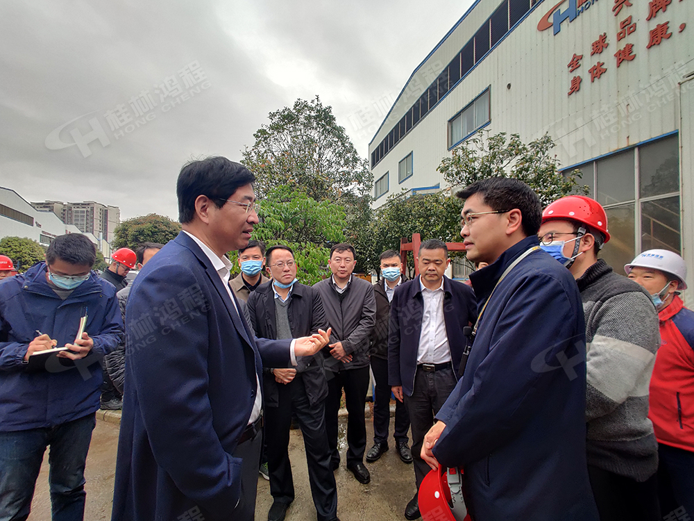 2021.3.1桂林市委書記周家斌來(lái)訪.jpg 2021.3.1桂林市委書記周家斌來(lái)訪.jpg