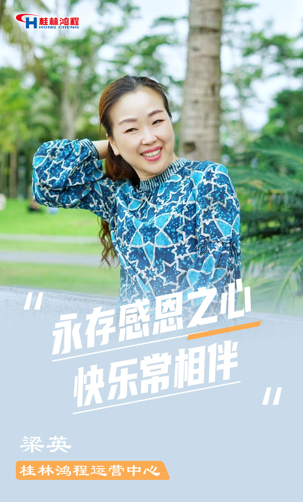 【3.8女神節(jié)】她們脫下工裝，驚艷了時光……