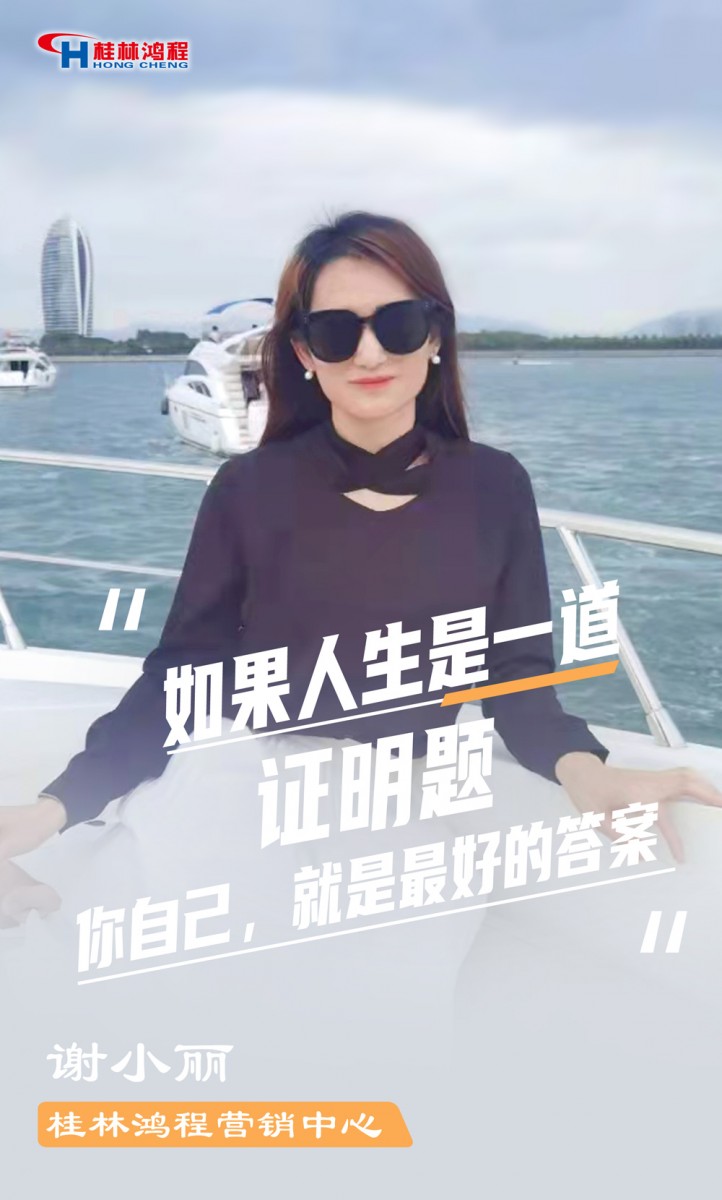 【3.8女神節(jié)】她們脫下工裝，驚艷了時光……