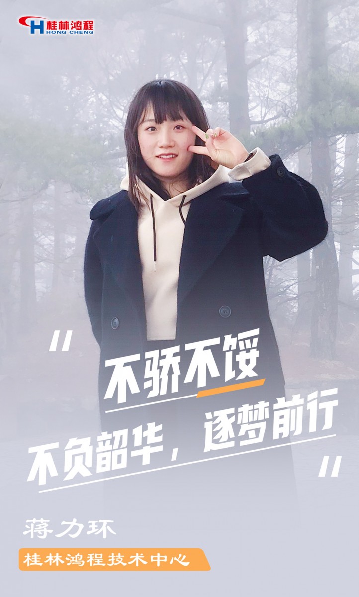 【3.8女神節(jié)】她們脫下工裝，驚艷了時光……