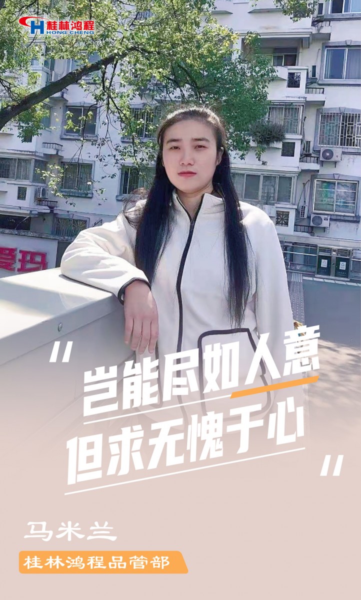 【3.8女神節(jié)】她們脫下工裝，驚艷了時光……