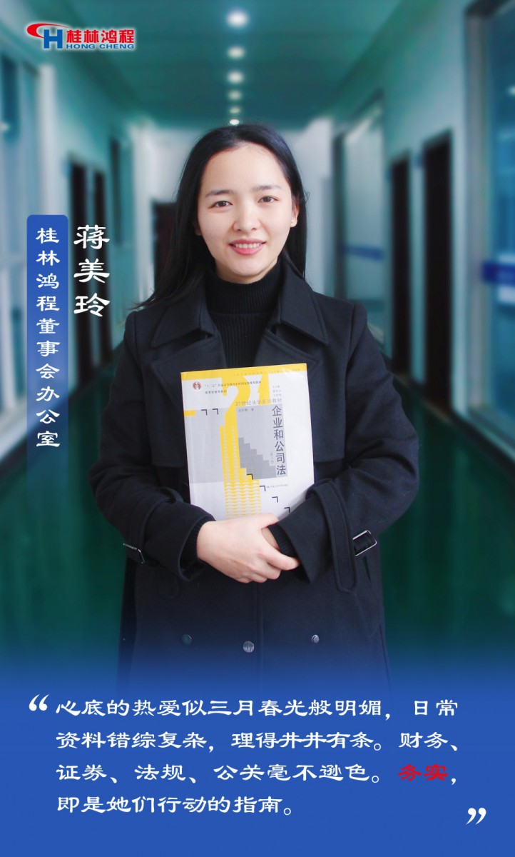 【3.8女神節(jié)】她們脫下工裝，驚艷了時光……
