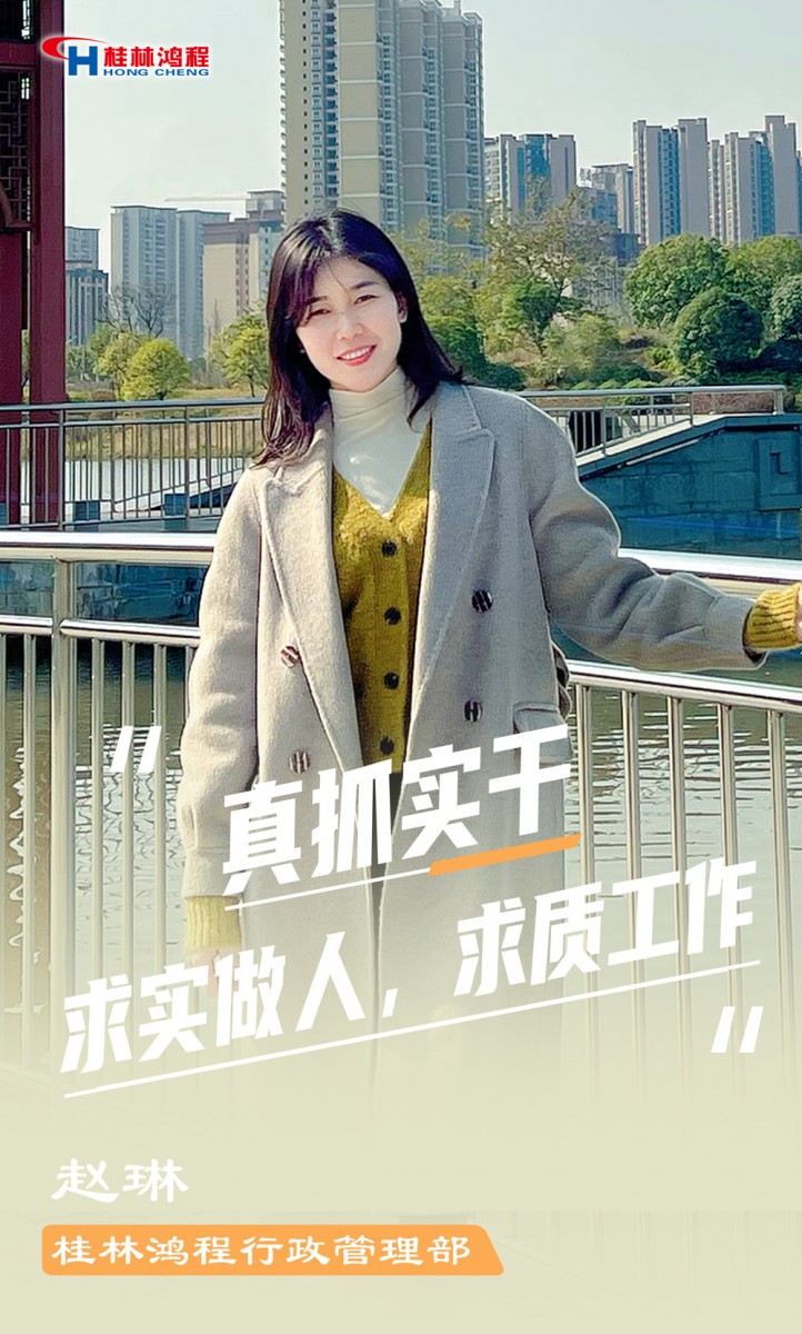 【3.8女神節(jié)】她們脫下工裝，驚艷了時光……