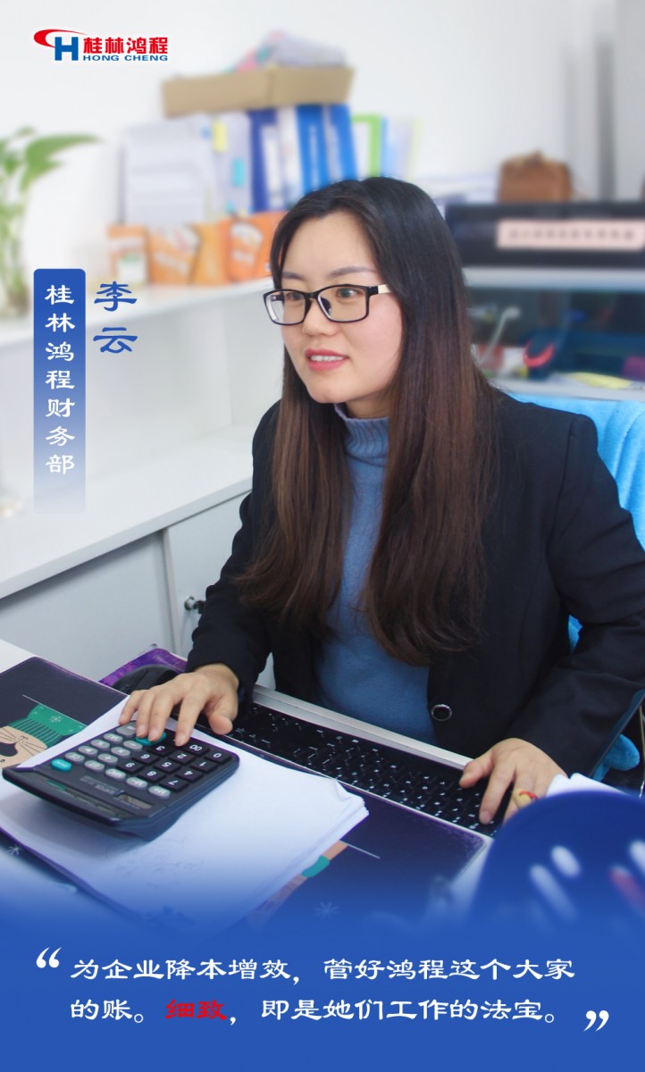 【3.8女神節(jié)】她們脫下工裝，驚艷了時光……