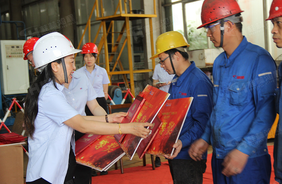 揚(yáng)技能長(zhǎng)劍，造鴻程精品|2022年臨桂區(qū)職工勞動(dòng)技能競(jìng)賽在桂林鴻程舉辦
