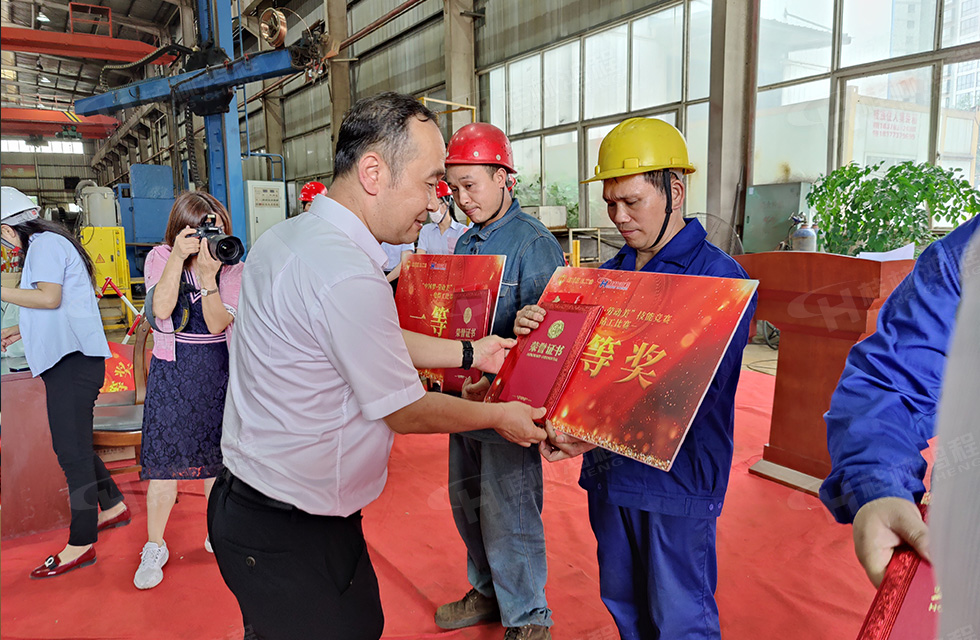 揚(yáng)技能長(zhǎng)劍，造鴻程精品|2022年臨桂區(qū)職工勞動(dòng)技能競(jìng)賽在桂林鴻程舉辦